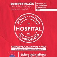 Izquierda Unida apoya la manifestación contra los recortes en el Hospital de Villarrobledo
